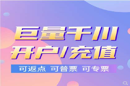 某公司sem代运营之旅：从失败到成功的转变